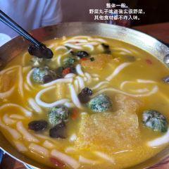 两棵树馄饨店(渔梁住保小区店) User Photo