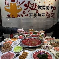 四库全牛油老火锅(空港店) User Photo