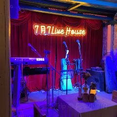 JULY 7TH BAR User Photo