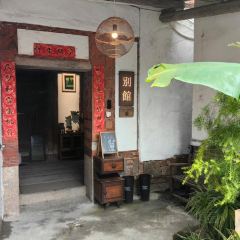 别馆 User Photo