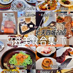 Terrassa Cafe & Restaurant User Photo
