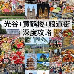 虎子烧烤(民族大道直营店) User Photo