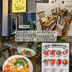 輝輝牛滑店張用戶圖片