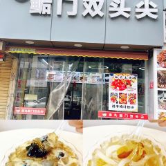 杯杯鲜果汁(二马路店) User Photo