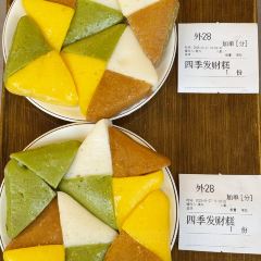 红记·星沙地标大排档(三千平89年创始店) User Photo