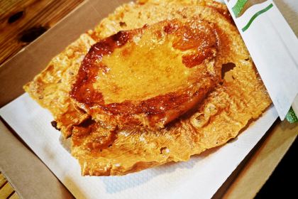 味処（とれとれ市場南紀白浜外店）