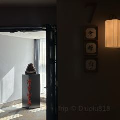 诸暨大酒店·乾景楼 User Photo