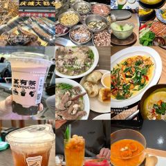 Coffee Reset 重個置咖啡(井大路店) User Photo