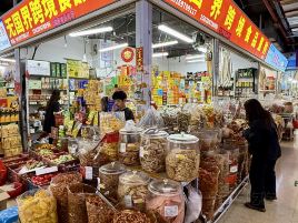 无国界跨境食品直购