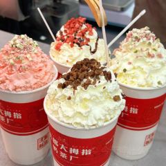 洪都大拇指(洪都店) User Photo