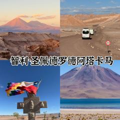 敘敘苑（沖繩Omomachi店）張用戶圖片