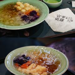 勤俭嫂农家乐 User Photo