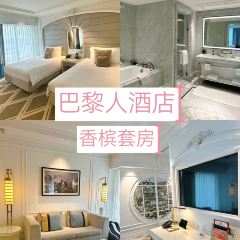 Pin Yue Xuan User Photo