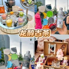 XIN JIA HAO HENGQIN OYSTER HOTPOT SHOP 여행 사진