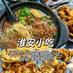 Chen Wu Xie Huang Baozi Stuffed With Juicy Pork User Photo