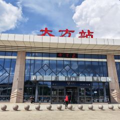 何二幺蹄花粉(大方店) User Photo