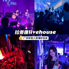 13 TANG LIVEHOUSE User Photo