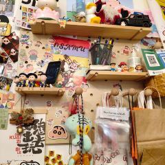 SAN ZHI YANG SHAO KAO CHENG User Photo