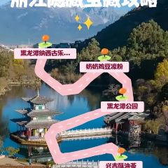 奶奶雞豆涼粉張用戶圖片
