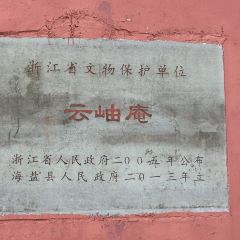 枇杷熟了coffee張用戶圖片
