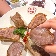 Xikou Liub Goose meat shop User Photo