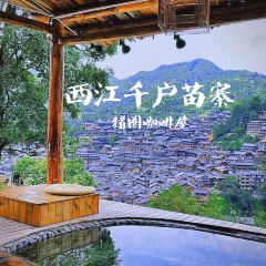 猪圈咖啡屋 User Photo