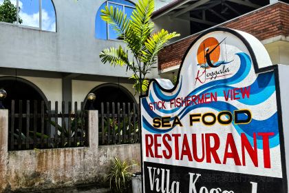 Stick Fishermen View Sea Food Restaurant