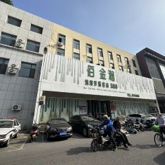 LISHIFUSHAOKAO User Photo