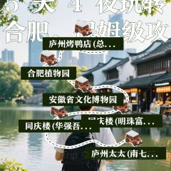 TONG QING LOU User Photo
