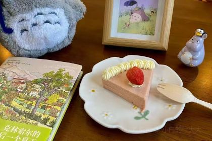 老友汇·半亩方塘