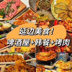 DATANHAO BEER HOUSE User Photo