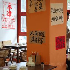 gan hai zheng xian User Photo