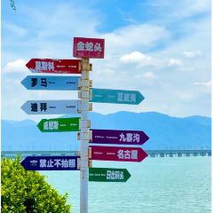 LVDAO SEAFOOD RESTAURANT User Photo