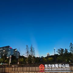 甬府尊鮮(前滩太古里店) User Photo