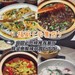 曾氏菜館張用戶圖片