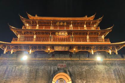 非遗·十八曲鱼饺(西马总店)