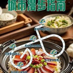 FEI SU SHAO E User Photo