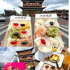 HE SHENG CAI DIM SUM User Photo
