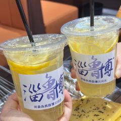 HUANG SANG BEN SHAN XIAN SHAO KAO User Photo