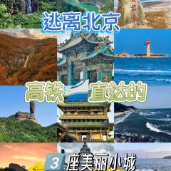 常相聚食府(桥东街店) User Photo