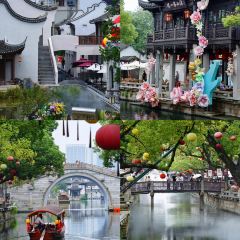 阗福斋(惠山古镇店) User Photo