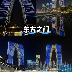 LIBAIXIE·SUZHOU User Photo