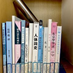 云端美咖 User Photo