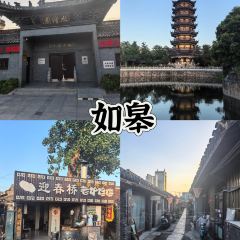 YU YAN LOU User Photo