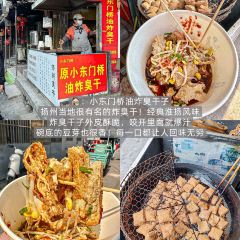 DE LIN XI YUAN User Photo