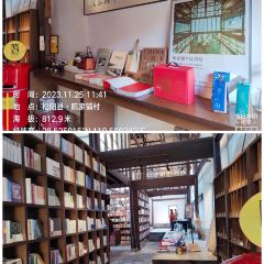 飞茑集樢咖啡 User Photo