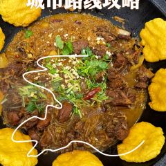 70後铁锅炖(坡博店)用戶圖片