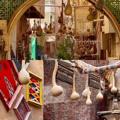 Altun Jam User Photo