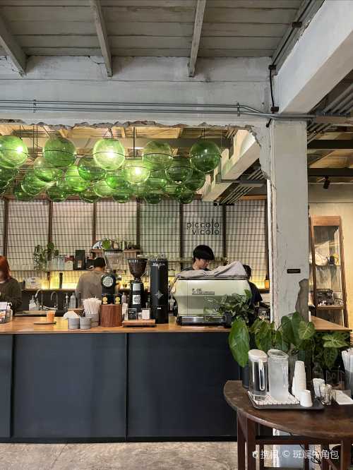 Piccolo Vicolo Café