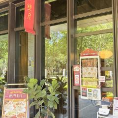 雙月食品社 濟南店張用戶圖片